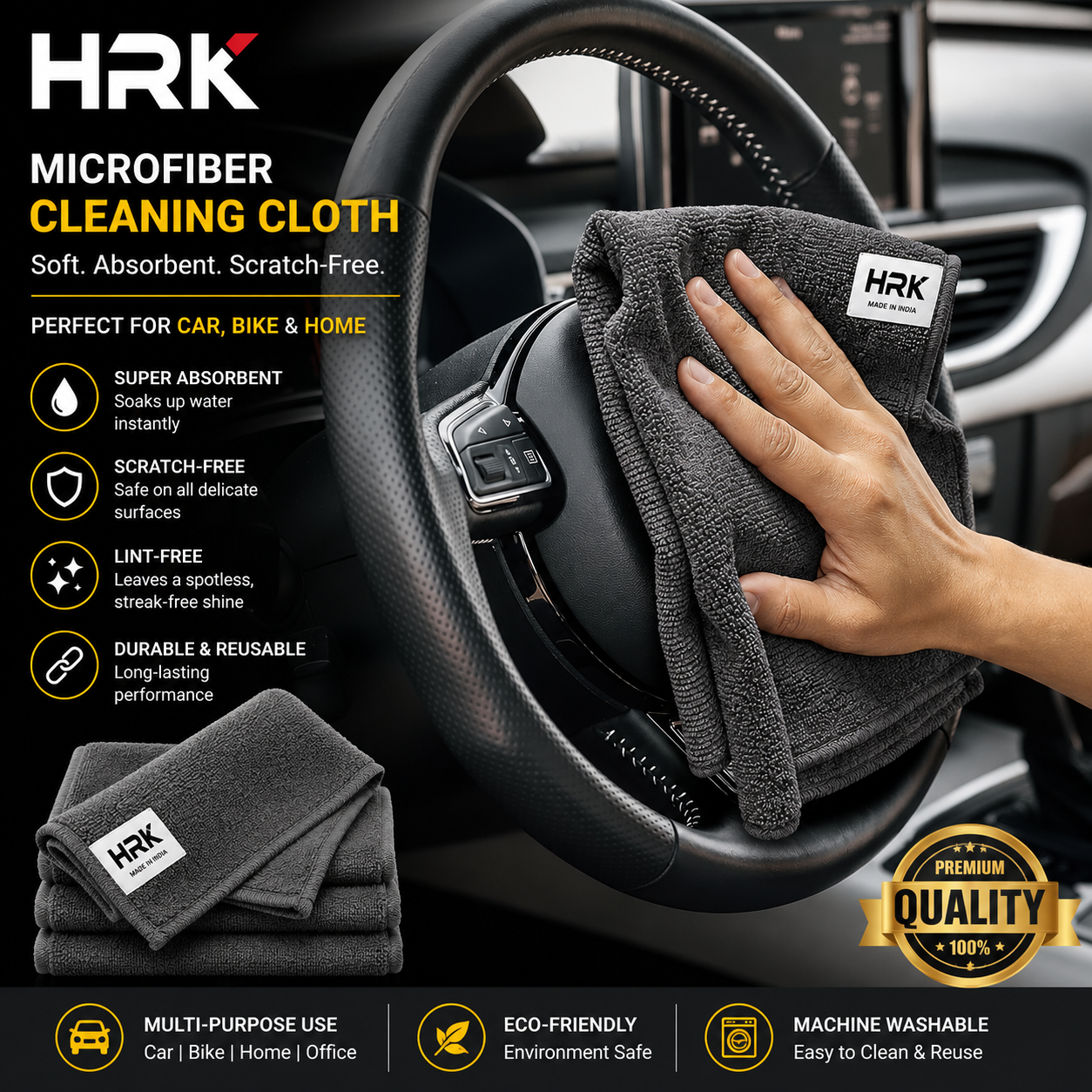 Microfiber Cloth - 4 pcs
