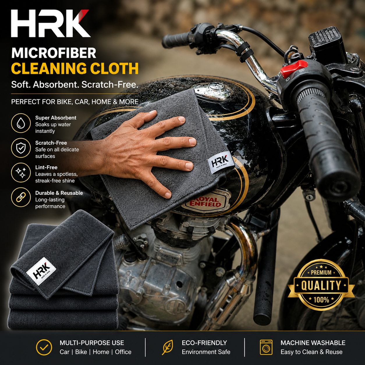 Microfiber Cloth - 4 pcs